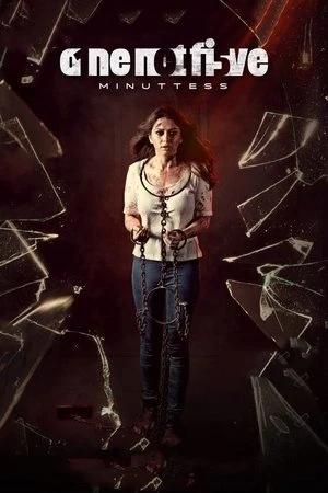 105 Minuttess 2024 Hindi - Telugu Dual Audio