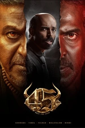 45 2025 Hindi Dubbed HD Poster Download - filmyfly
