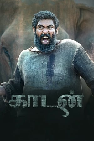 Haathi Mere Saathi (2021) Hindi Movie – [500MB]