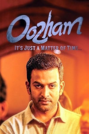 Oozham (2016) Hindi Movie - [400MB] HD Poster Download - filmyfly
