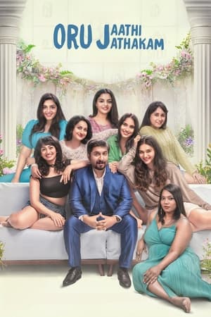 Oru Jaathi Jathakam (2025) Hindi (MULTI AUDIO)