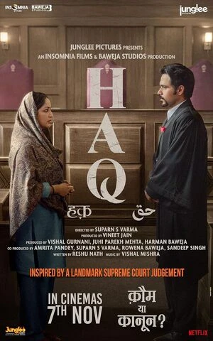 Haq 2025 Hindi Audio HD Poster Download - filmyfly