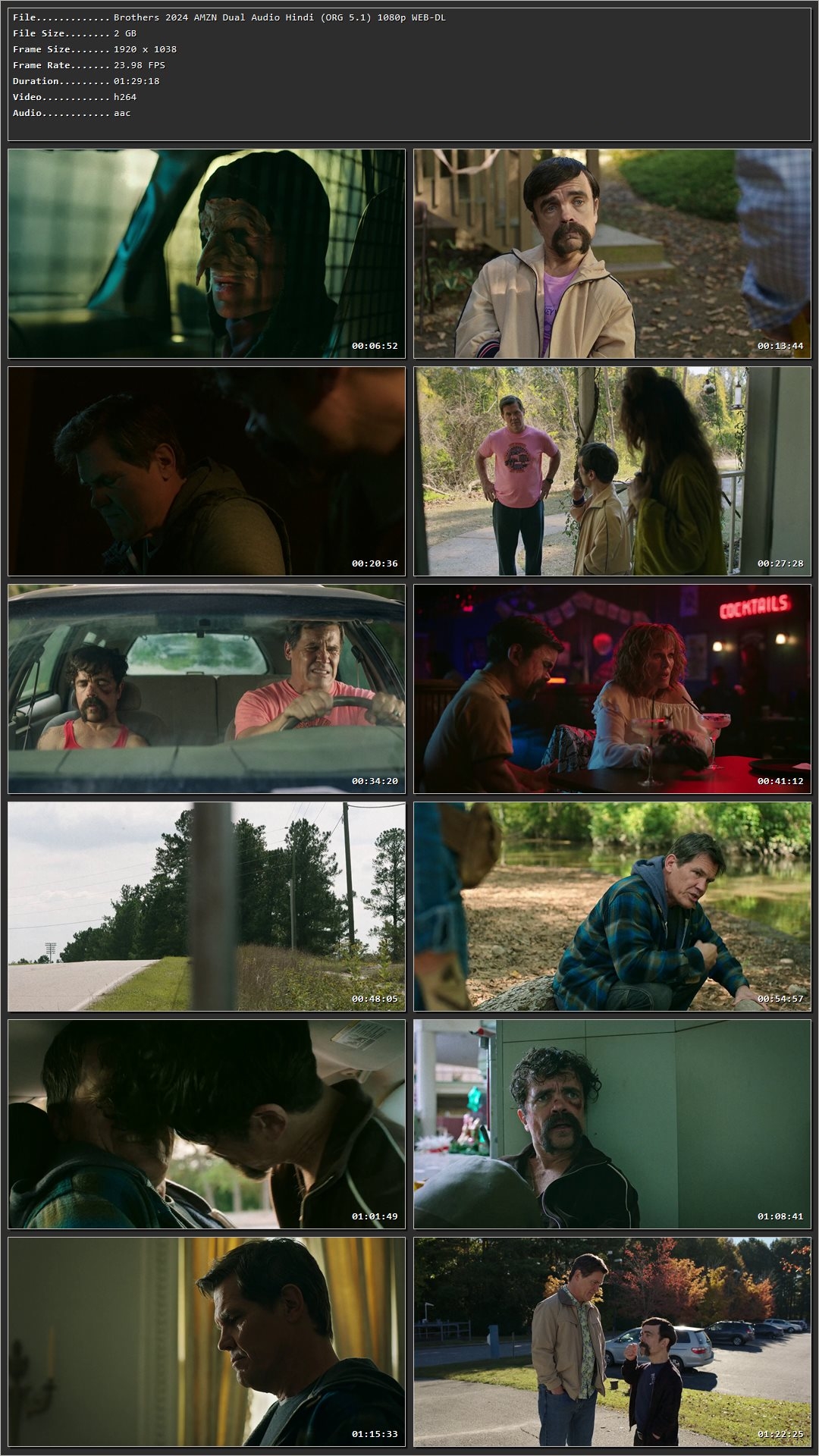 Movie Screenshot