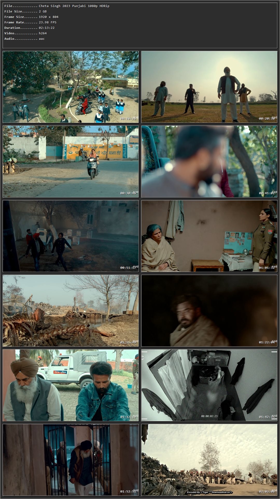 Movie Screenshot