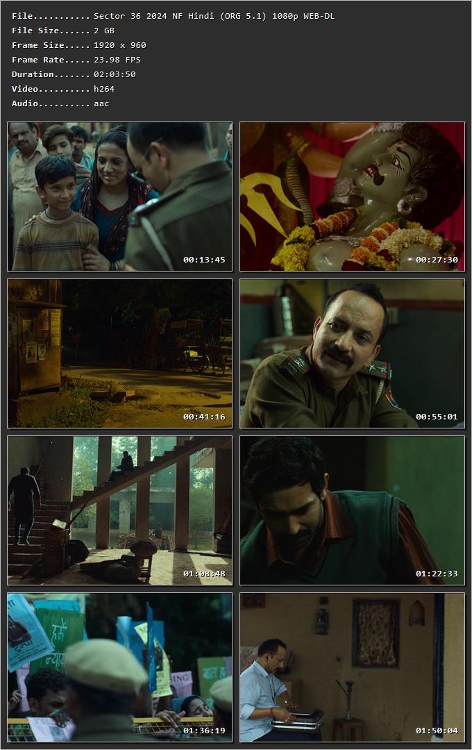 Movie Screenshot