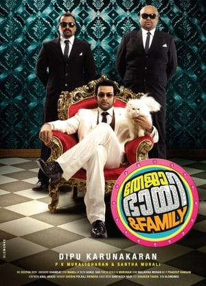 Teja Bhai and Family (2011) (Hindi - Tamil) Dual Audio 430MB